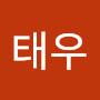 @이태우-h4r