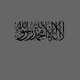 @safirabdullah863