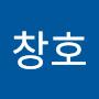 @한창호-e8m