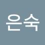 @김은숙-x2d