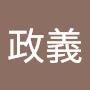 @黃政義-f3j