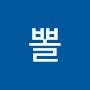@킴뽈