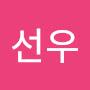@Choi_SW