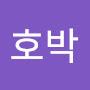 @호박-h6h