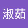 @許淑茹-w1i