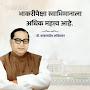 @subhashjadhav3630