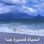 @صوتالسحاب-ب2ف