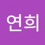 @김연희-d8e