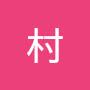 @北村-o8l