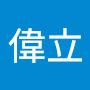 @林偉立-o7k