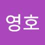 @이영호-y4o3d