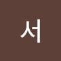 @영석서-i3g