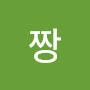 @짱구는못말려-e8c