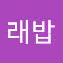 @고래밥-r7m