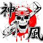 @予測可能回避不可能