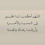 @Alhanouf-6
