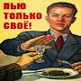 @valerijkuznecov6789
