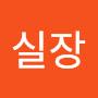 @김실장-k2r