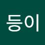 @콥등이-k8r