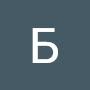 @bagira-cg5wd2ip3