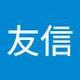 @黃友信-g2u