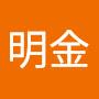 @林明金-b1g