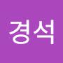 @성경석-n5s