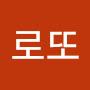 @로또-u2c