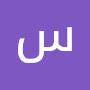 @سارهعلي-ز7ك