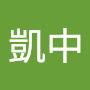 @白凱中-f9q