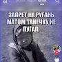 @Nadja-s2r