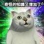 @陳小扁-p3z