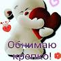 @olgabelitser5404