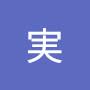 @実-w6h
