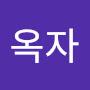 @박옥자-q8g