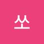 @핫쏘-n1n