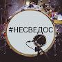 @russianmusicgear