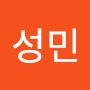 @서성민-f5j