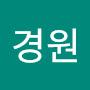 @박경원-q7w