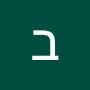 @בתיהמצליח