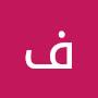 @فريدالاطرش-م4ح