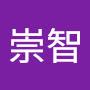 @陳崇智-e4l
