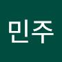@강민주-f3d9n