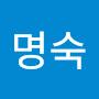 @조명숙-k3v