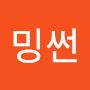 @나밍썬