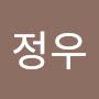 @정우-j5k