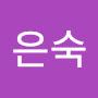 @임은숙-i6w