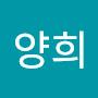 @김양희-h9c