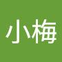 @陳小梅-o6e