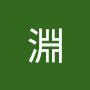 @連淵-p3w